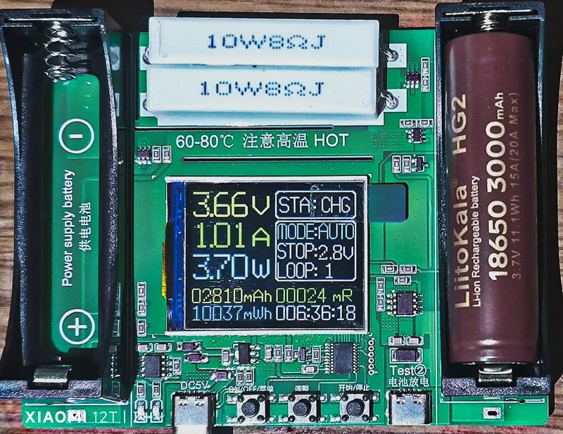 Высокотоковые 18650 LiitoKala HG2 6 Высокотоковые 18650 LiitoKala HG2 6