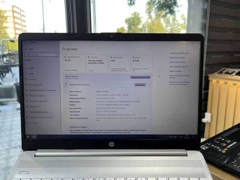 HP Core i5-1235U | 16GB | 512GB SSD | MX550 2GB | 12-авлод 3 HP Core i5-1235U | 16GB | 512GB SSD | MX550 2GB | 12-авлод 3