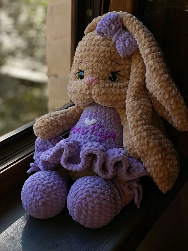 Вязаная игрушка.Игрушка на заказ.Именная игрушка