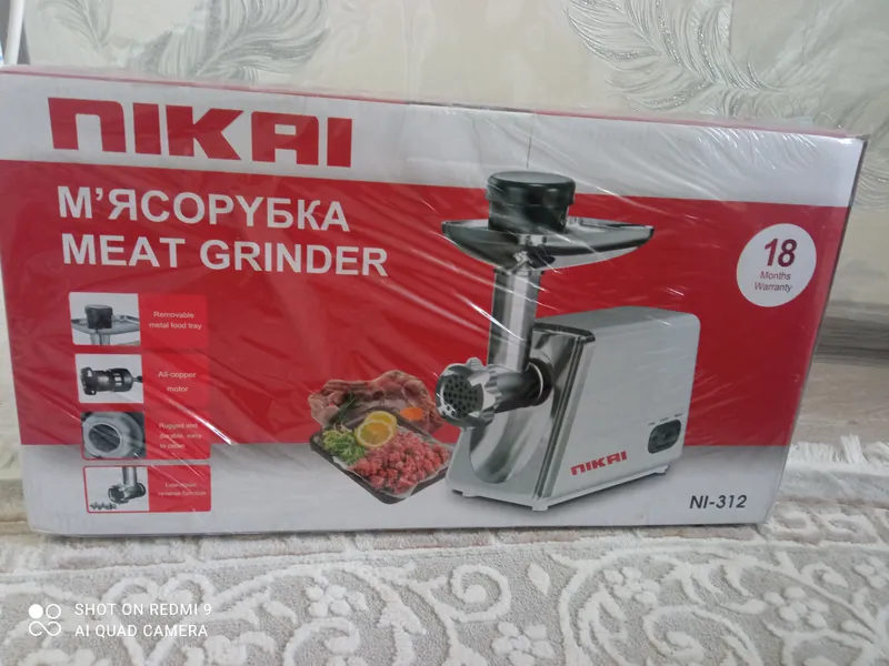 электрическая мясорубка 1 электрическая мясорубка 1