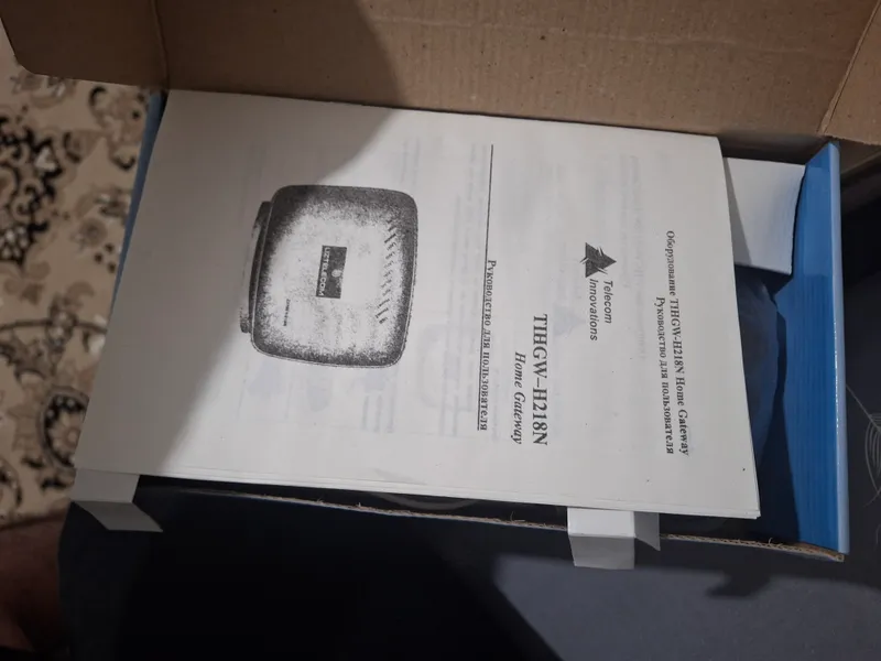 Uztelecom router 5 Uztelecom router 5