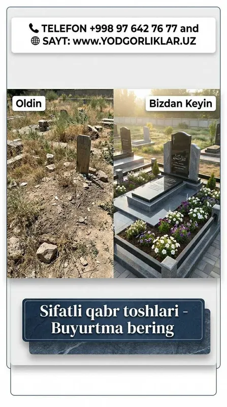 Yodgorlik Qabr Tosh Angren montaj dostavka Надгробия Памятники Ангрен 6 Yodgorlik Qabr Tosh Angren montaj dostavka Надгробия Памятники Ангрен 6