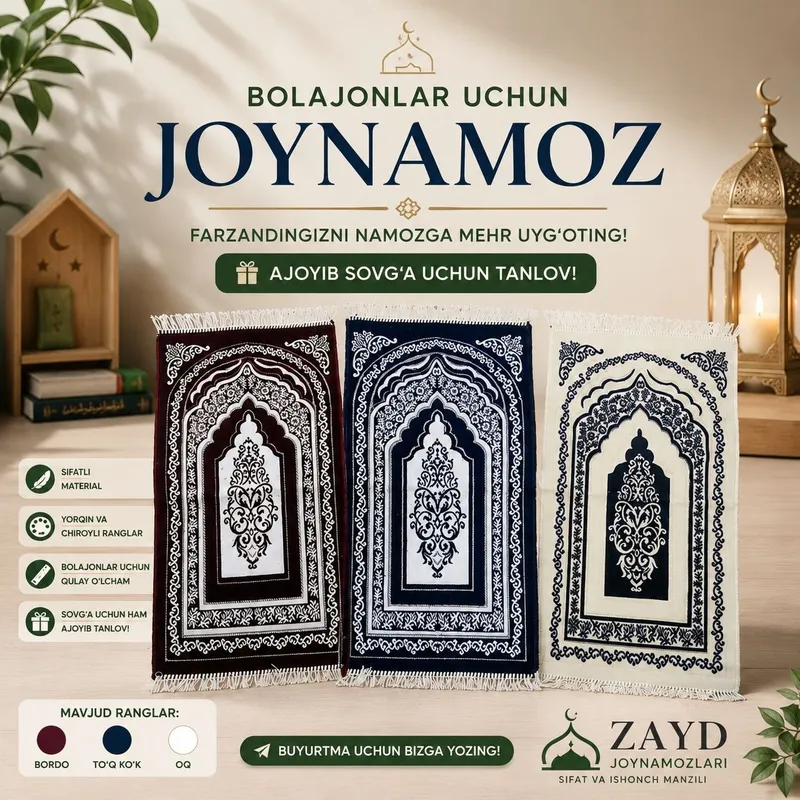 Bolajonlar uchun joynamoz 2 Bolajonlar uchun joynamoz 2