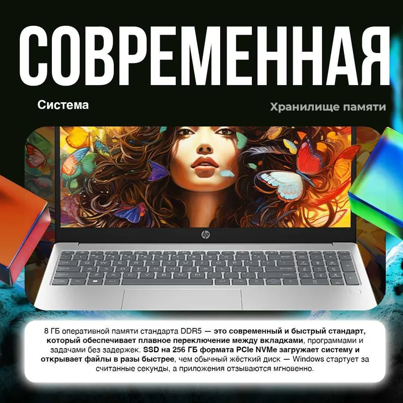 HP Laptop 15 AMD Athlon 7120U, 8GB DDR5 RAM, 256GB SSD, 15.6" FHD — фото 3