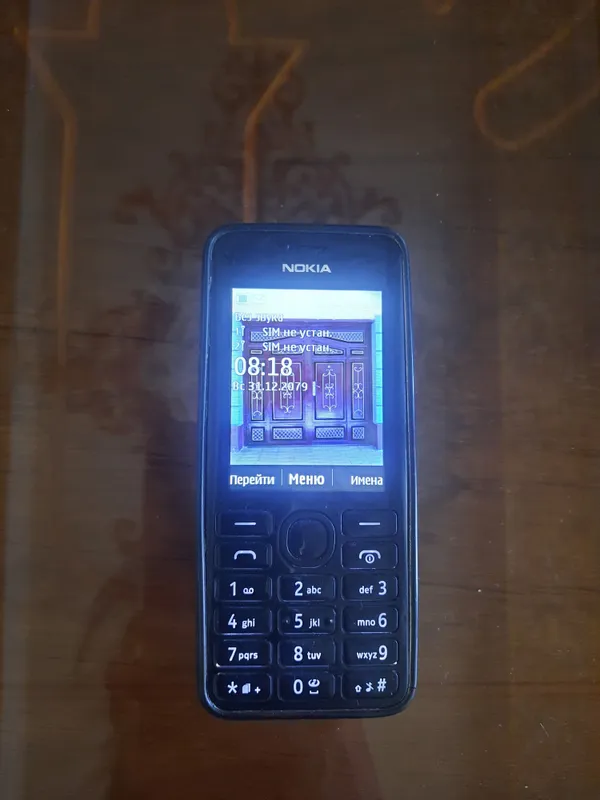 Nokia 105