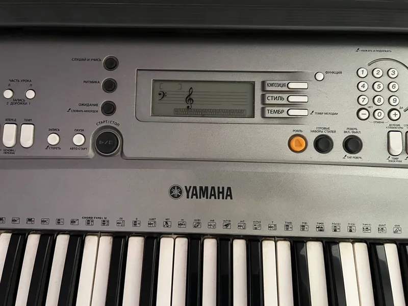 Синтезатор Yamaha PSR-R300 — фото 4