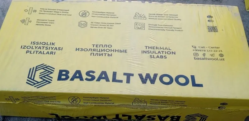 Bazalt faqat 120 zichligi bor 180 kv ortib qolgan qollgan 2 Bazalt faqat 120 zichligi bor 180 kv ortib qolgan qollgan 2