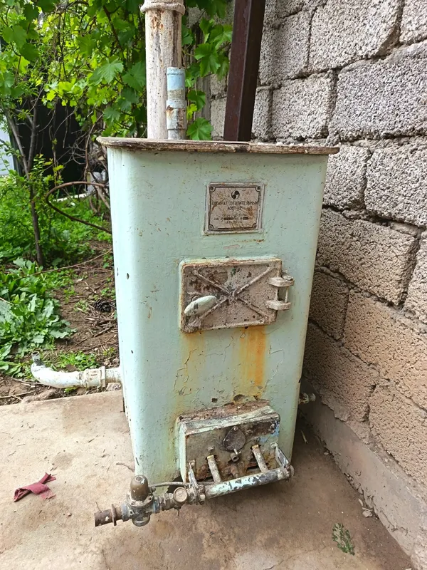Котёл отопительный универсальный