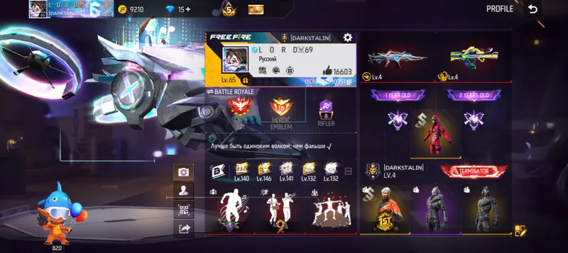 FREE FIRE