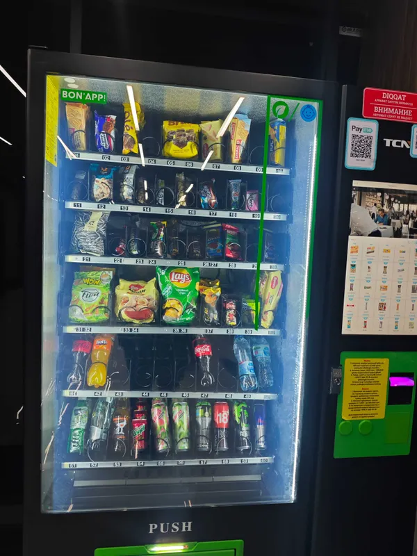 Vending аппарат с электронным экраном — фото 1 Vending аппарат с электронным экраном — фото 1