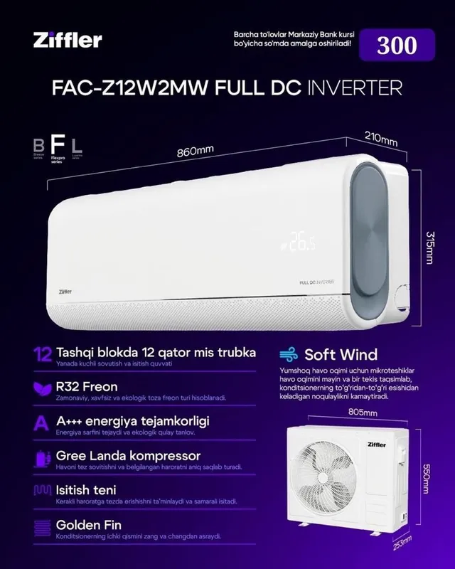 Кондиционер ZIFFLER 12/18/24 Full DC Inverter, R32, Golden Fin, A+++ 3 Кондиционер ZIFFLER 12/18/24 Full DC Inverter, R32, Golden Fin, A+++ 3