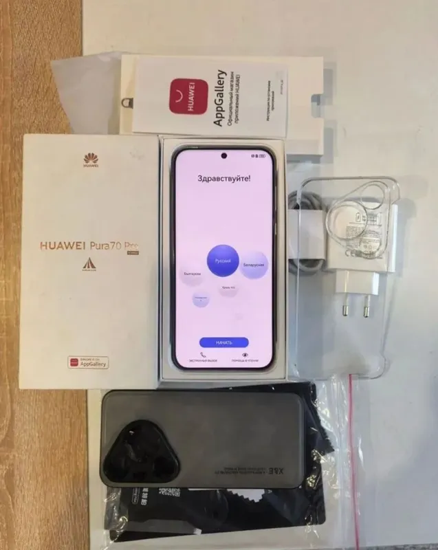 Huawei Pura 70 Pro 4