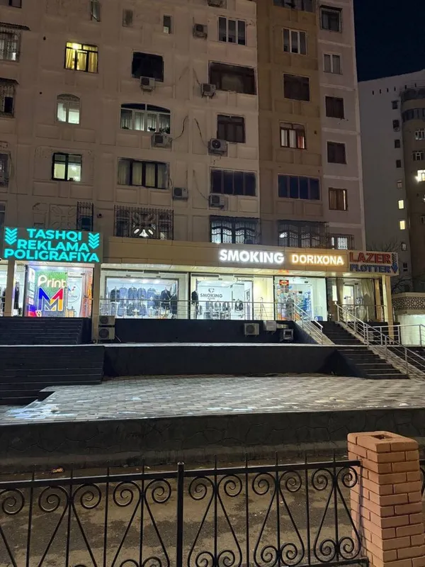Продается нежилое помещение! Здание! С арендаторм! Дархан — фото 1