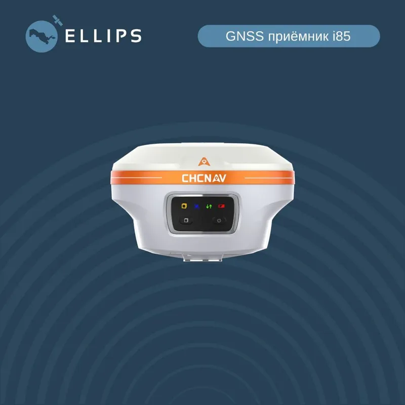 GNSS CHCNAV i85 laser ГНСС CHNAV i85 лазер 1