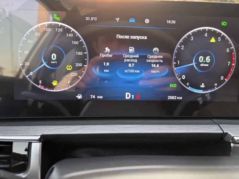 Chery Tiggo 8 Pro, 2025 год, идеальное состояние, 2580 км 6 Chery Tiggo 8 Pro, 2025 год, идеальное состояние, 2580 км 6