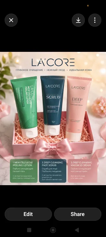 Laʼcoredan. piling gel...