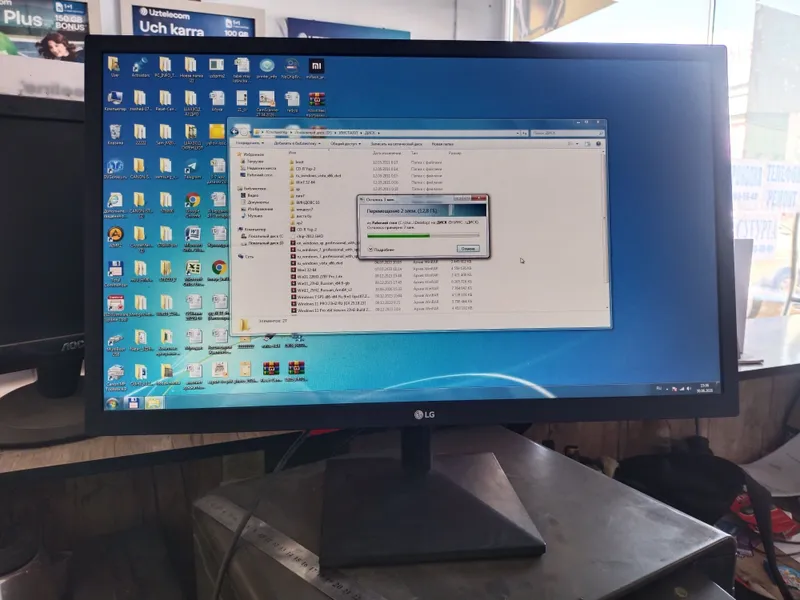 Монитор LG 24 60 Гц Монитор LG 24 60 Гц