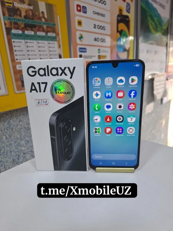 Samsung A17 6+6/128GB