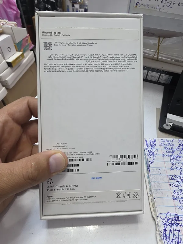 Iphone 16 pro max 256,Sim+esim 3
