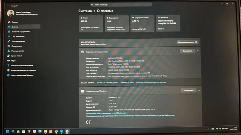 Nootbook Hp Victus 15 RTX3050 6Gb intel core i5 13avlod 8/512 5