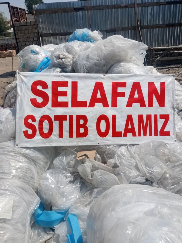 Salafan selafan селафон салафан целафон цалафан Salafan selafan селафон салафан целафон цалафан