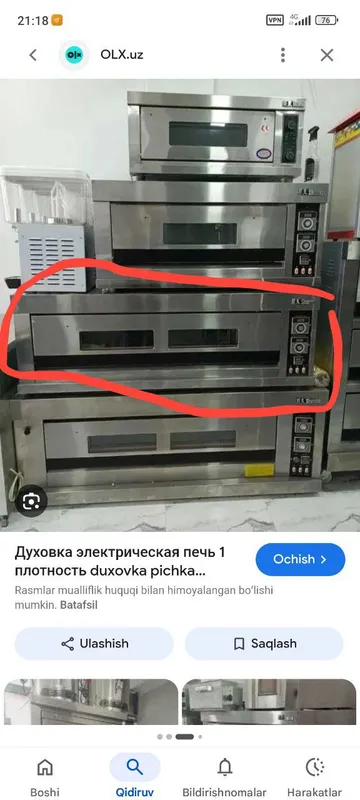duxovka pitsaniki