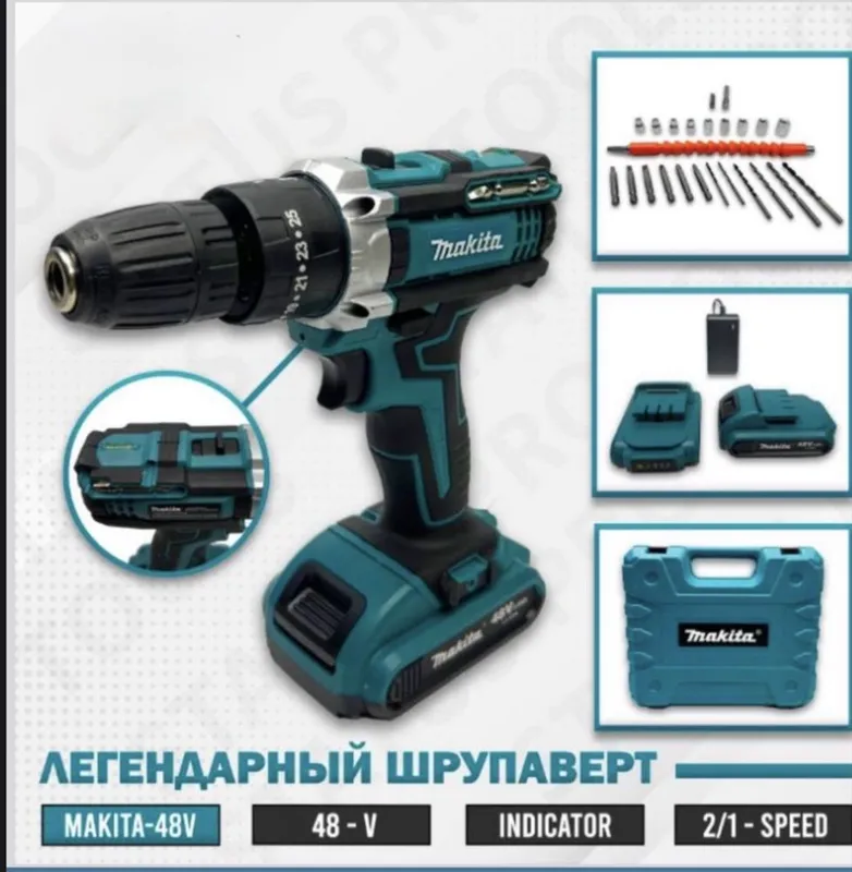 легендарный шурепаверт 48w 180.000 минг 1