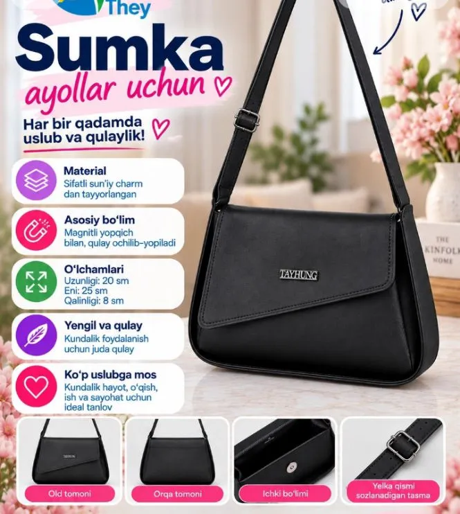 sumka 5