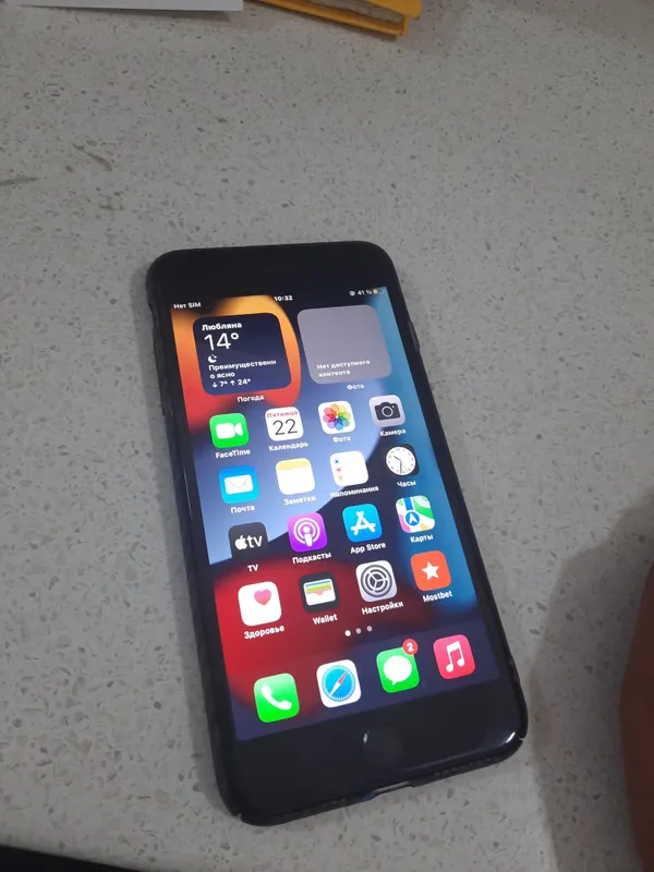 Ayfon 7plus 256 amerikanski 5 Ayfon 7plus 256 amerikanski 5