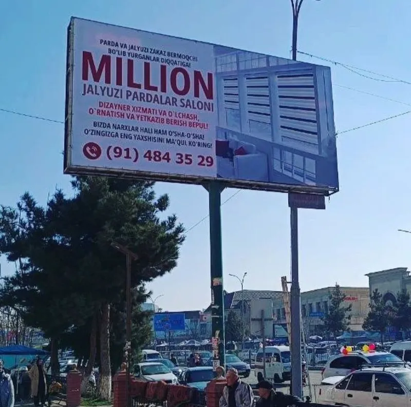 Yangiyo'lda bilbordda reklama /Билбордда реклама/Наружная реклама. — фото 6 Yangiyo'lda bilbordda reklama /Билбордда реклама/Наружная реклама. — фото 6