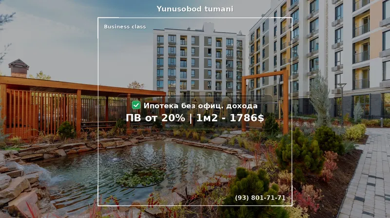 ПВ 20% от скидочной цены! Ипотека в ТОПовом ЖК в Юнусабадском районе ПВ 20% от скидочной цены! Ипотека в ТОПовом ЖК в Юнусабадском районе