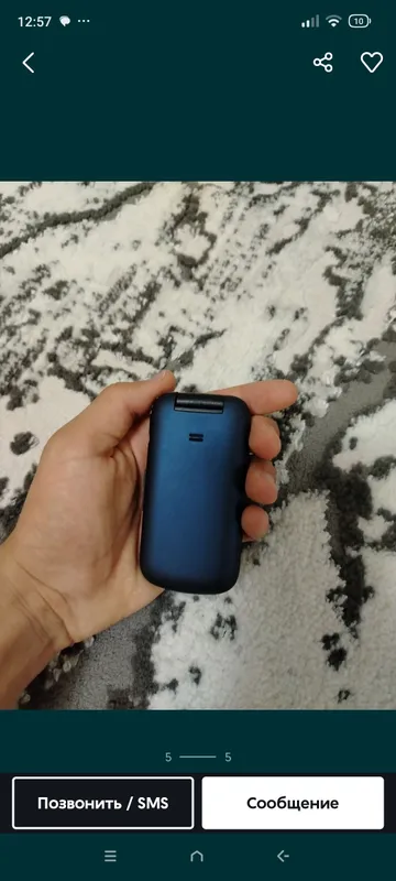 Samsung gusto