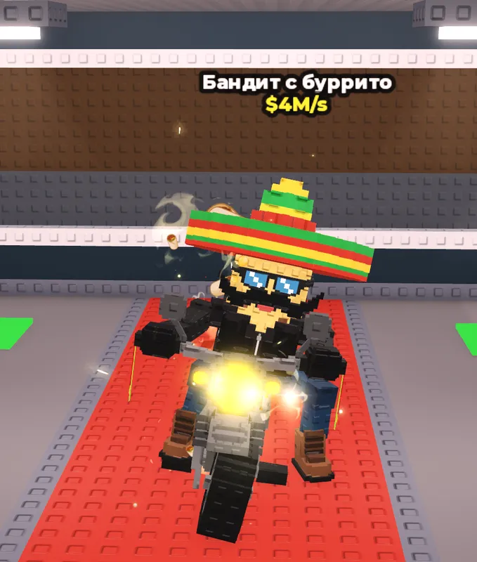 Burrito Bandito steal a breinrot Burrito Bandito steal a breinrot