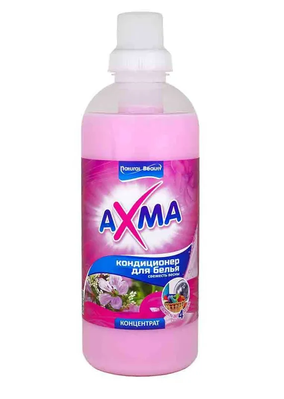 AXMA kir yuvish konditsioneri “Muzdek yangilik” 1 L Морозная свежесть — фото 4