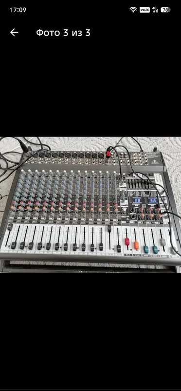 Активный микшер пульт Behringer 5