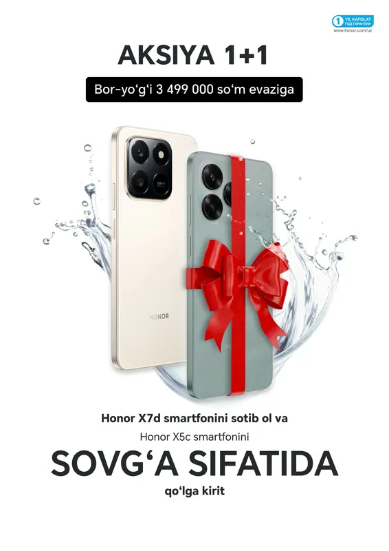 Honor X7d 8+256GB + Смартфон Honor X5c 4+64GB
