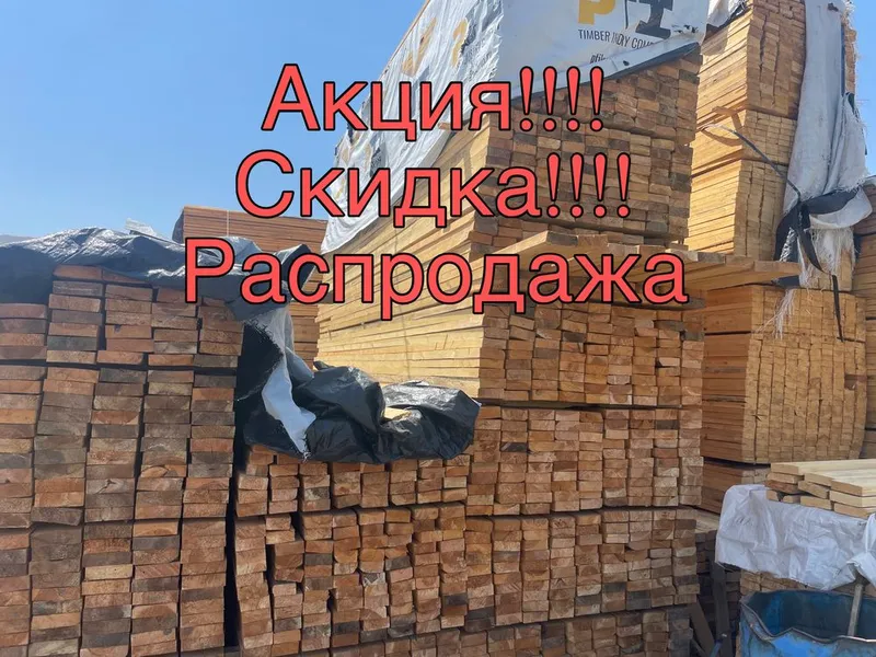 Тахта Сотилади Арзон нархларда 1 Тахта Сотилади Арзон нархларда 1
