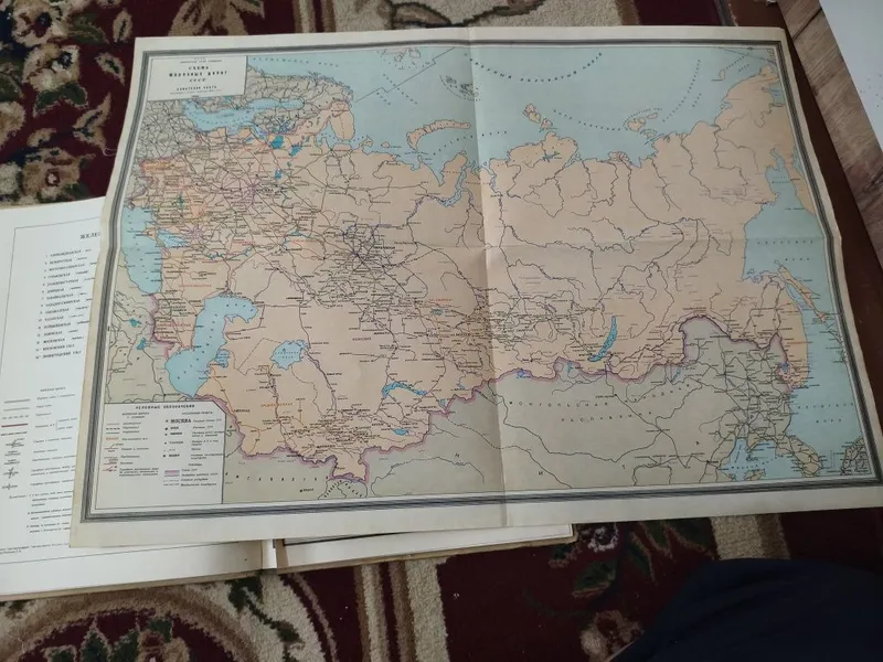 Атлас карта сатылады СССР 4 Атлас карта сатылады СССР 4