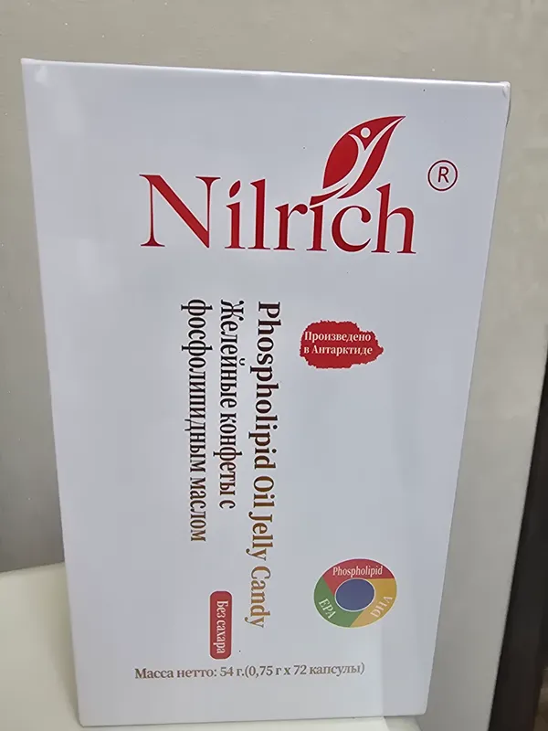 Nilrich Желейные Конфеты с фосфолипидным маслом