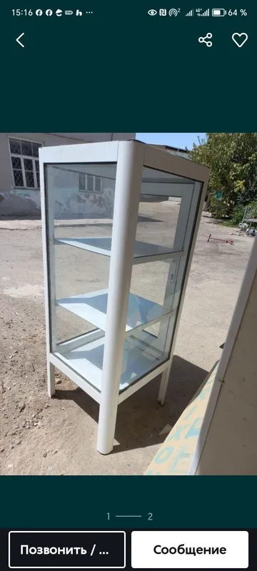 Akfa non butka sotiladi