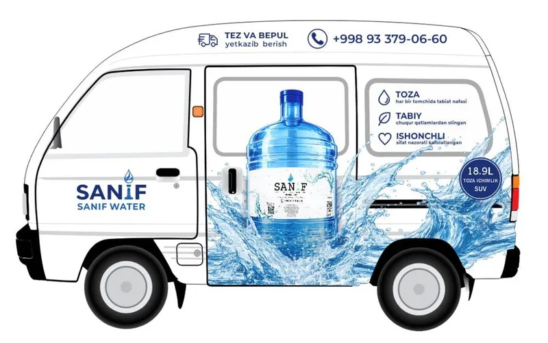 Sanif — чистая артезианская вода 18,9 л с доставкой 5 Sanif — чистая артезианская вода 18,9 л с доставкой 5