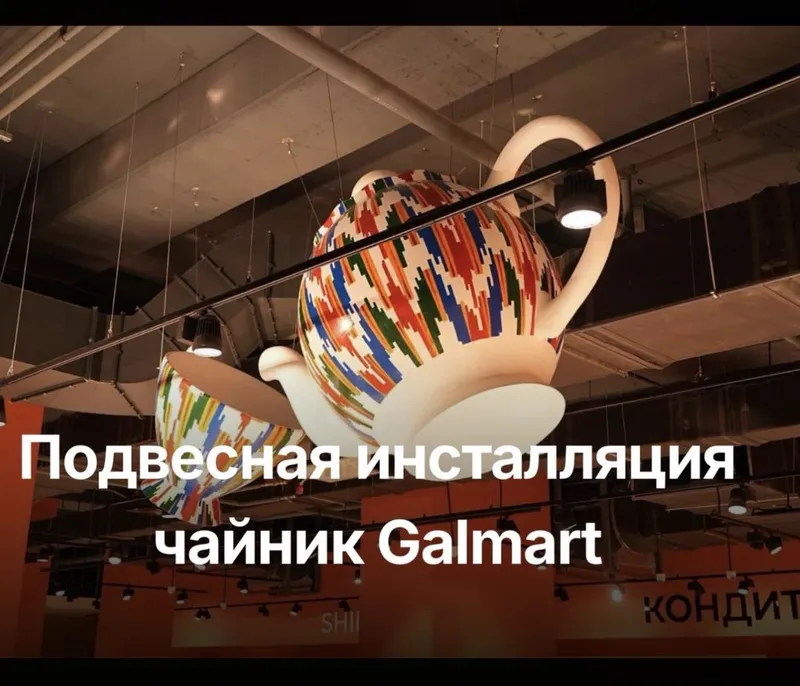 Наружная реклама любой сложности а также под ключ Tashqi reklama — фото 7