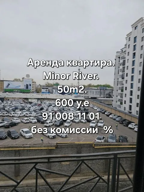 Аренда квартира Новостроенным доме. 50m2 5