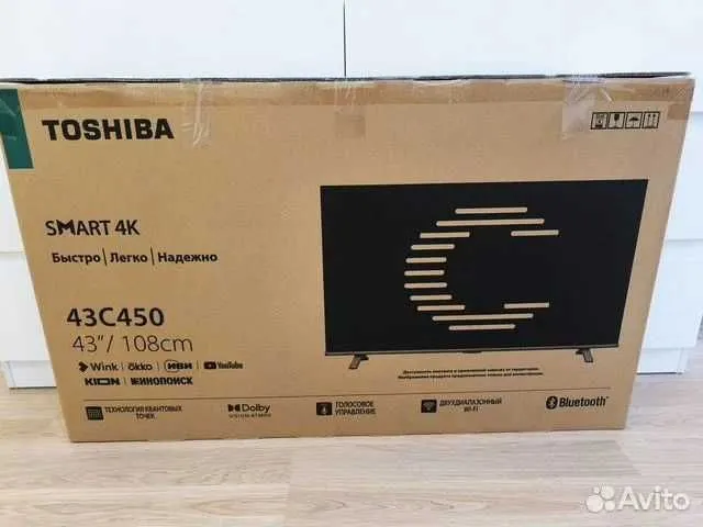 Телевизор Hisense 85 A6N UHD 4K АКЦИЯ — фото 3