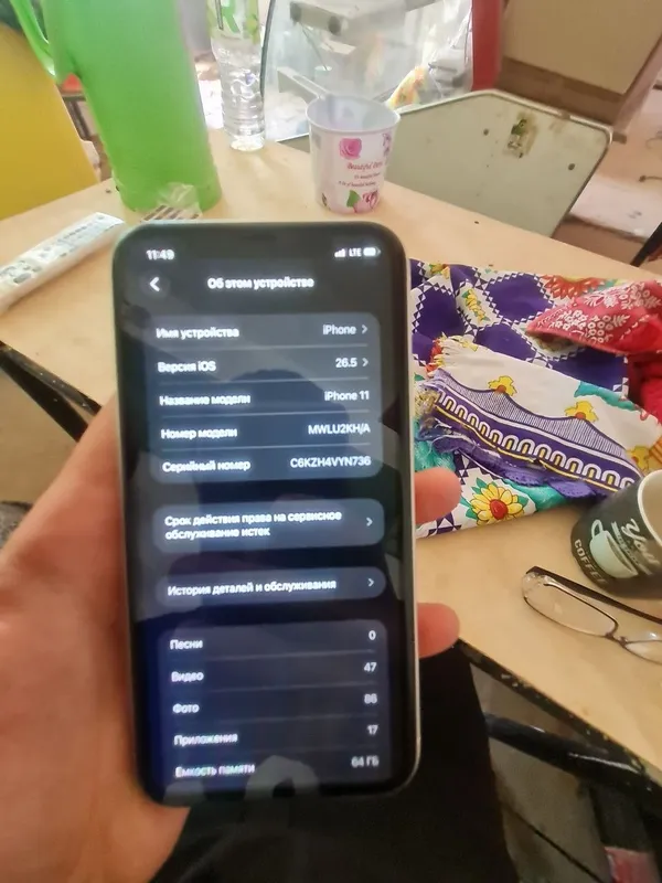 Iphone 11 3
