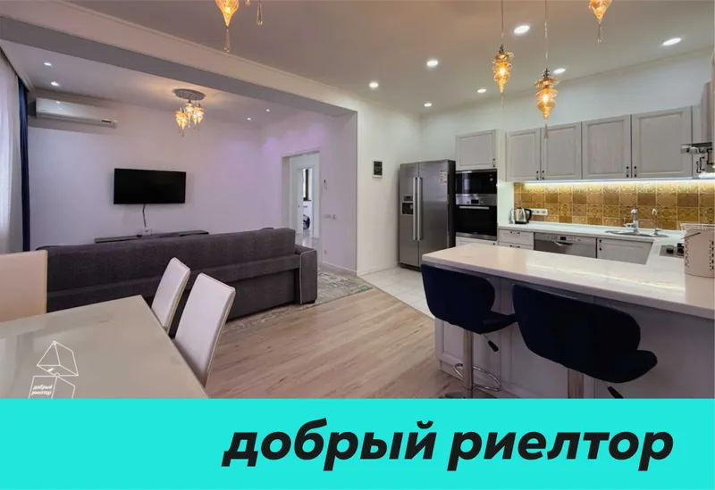 (Добрый) Паркентский, 100 м², 3/4/9, Просторная квартира