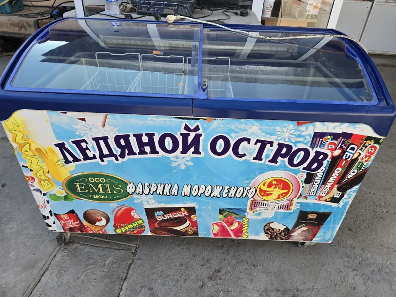Morozilnik sotiladi 1 Morozilnik sotiladi 1