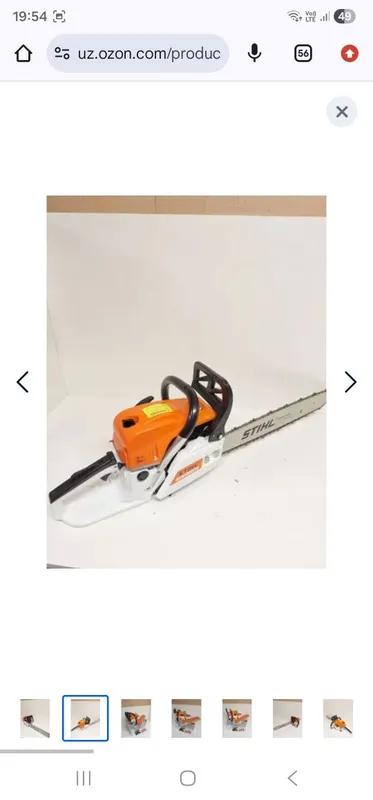 Бензопила STIHL CS5220 произвотства Германия