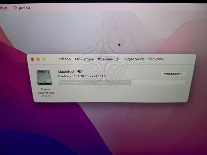 Macbook Air M1 емкость аккумулятора 98% 7