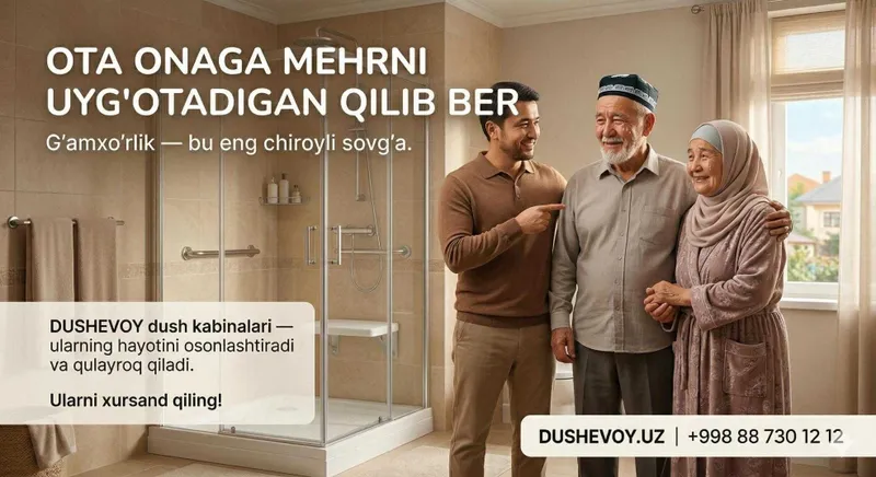 Dush Kabina Yakkasaroy Dushevoy Kabina Душевая Кабина Яккасарай 604